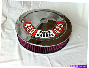 N[Jo[ NGAN[i[􂦂tB^[440v}XtBbgNAhWFbgLu^[ CHROME AIR CLEANER WASHABLE FILTER 440 plymouth Fits Quadrajet Carburetors