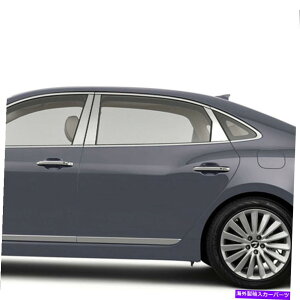 N[Jo[ Chrome Pillar PostJo[2012-2019 Hyundai Equus 6s[X Chrome Pillar Post Covers for 2012-2019 Hyundai Equus 6 Pieces