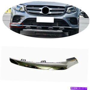 N[Jo[ ZfXxcGLC W253 2016-2019ɉEtgop[NJo[gtBbg Right Front Bumper Chrome Cover Trim Fit For Mercedes Benz GLC W253 2016-2019
