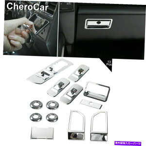 �N���[���J�o�[ �N�����t���Z�b�g�C���e���A�����A�N�Z�T���[�J�o�[�t�H�[�hF150 2015-20�̃g���� Chrome Full Set Interior Decoration Accessories Cover Trim For Ford F150 2015-20