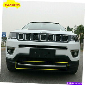 �N���[���J�o�[ �W�[�v�R���p�X17-2020��1x ABS�N�����t�����g�O�����o���p�[�v���e�N�^�[�J�o�[�g���� 1X For Jeep Compass 17-2020 ABS Chrome Front Grille Bumper Protector Cover trim�y���s�A���i�z