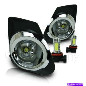N[Jo[ 2011-2013g^J[tHOvw/zLbgCOB LEDd - NA 2011-2013 Toyota Corolla Fog Lamps w/Wiring Kit & COB LED Bulbs - Clear