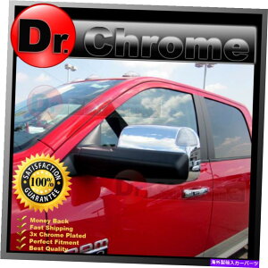 �N���[���J�o�[ �g���v���N�����g�b�v�n�[�t��������~���[�J�o�[10-17�_�b�W����1500+2500+350 Triple Chrome Top Half Tow Towing Mirror Cover for 10-17 Dodge Ram 1500+2500+350