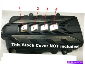 クロームカバー CORVETTE C8 2020-2022 4 PC POLIDEDステンレスエンジンカバーアクセントパーツ Fits Corvette C8 2020-2022 4 Pc POLISHED Stainless ENGINE COVER ACCENT part