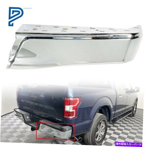 N[Jo[ 2015-2019 2020 Ford F150 Steel̏ȃNAop[GhLbv Passenger Side Chrome Rear Bumper End Caps For 2015-2019 2020 Ford F150 Steel