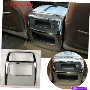 N[Jo[ V{[Vo[h̃NABSAGAxgAEgbgJo[2010-17 GMC/VG Chrome ABS Rear Air Vent Outlet Cover For Chevrolet Silverado 2010-17 GMC/SIERRA