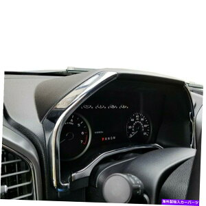 N[Jo[ `N@NX^[_bV{[hx[gJo[17-22tH[hF250 F350 Molded Chrome Instrument Cluster Dashboard Bezel Trim Cover 17-22 Ford F250 F350