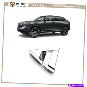 �N���[���J�o�[ �z���_���F�[��HRV HR-V 2021-2022�̃��A�E�B���h�E�g���C�A���O���p�l���̑����J�o�[ Rear Window Triangle Panel Decoration Cover For Honda Vezel HRV HR-V 2021-2022