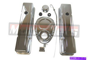 N[Jo[ SBChXAbvLbgNouJo[u[U[^C~OfBbvXeBbNX[ubNV{[ SBC Dress Up Kit Chrome Valve Cover Breather Timing dipstick Small Block Chevy