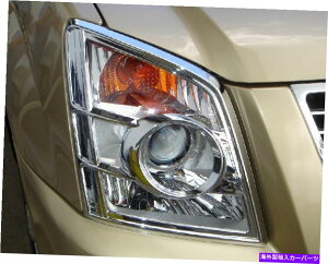 N[Jo[ wbhvJo[Chrome for Isuzu D -Max 2007-2011 HEAD LAMP COVER CHROME FOR ISUZU D-MAX 2007 - 2011