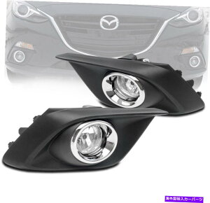 N[Jo[ 2014-2016 Mazda 3 Mazda3op[tHOCghCrOvLbgChrome w/cover+switch 2014-2016 MAZDA 3 MAZDA3 BUMPER FOG LIGHT DRIVING LAMP KIT CHROME W/COVER+SWITCH