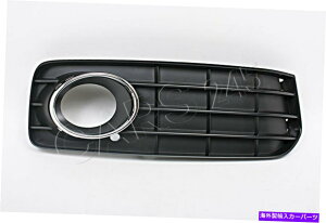 N[Jo[ {̃AEfBA5 S5 08-12 S-LINEop[tHOO +NgJo[EZbg Genuine AUDI A5 S5 08-12 S-Line Bumper Fog Grille + Chrome Trim Cover RIGHT SET