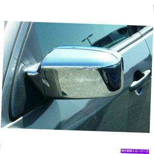 �N���[���J�o�[ 2006-2012 Ford Fusion [Chrome]�̃t���~���[�J�o�[ Full Mirror Covers for 2006-2012 Ford Fusion [Chrome]�y���s�A���i�z