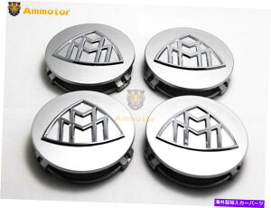 N[Jo[ S-Class S400 S500 S600 S650 ENXpzC[Z^[nuLbvJo[ Wheel Center Hub Cap Cover for S-Class S400 S500 S600 S650 E Class