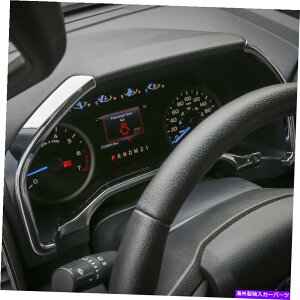 N[Jo[ 15-20tH[hF150p̐`N_bV{[h@NX^[x[Jo[g Molded Chrome Dashboard Instrument Cluster Bezel Cover Trim For 15-20 Ford F150