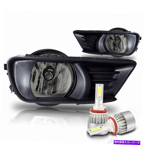 N[Jo[ 07-09Camry Foglight Lamps Chromez邢LEDd -  For 07-09 Camry Fog Lights Lamps Chrome Wiring Super Bright LED Bulbs - Smoke