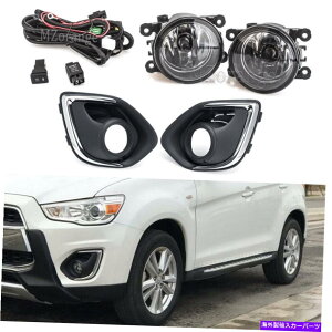 N[Jo[ OHAEg_[X|[cASX RVR 13-15̃tHOCgvNJo[XCb` Fog Light Lamp Chrome Cover Switch For Mitsubishi Outlander Sport ASX RVR 13-15