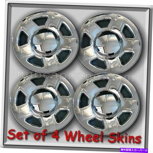 �N���[���J�o�[ �Z�b�g4�N���[��15 "�z�C�[���X�L���n�u�L���b�v2001-2004�}�c�_�g���r���[�g�N�����z�C�[���J�o�[ Set 4 Chrome 15" Wheel Skins Hubcaps 2001-2004 Mazda Tribute Chrome Wheel Covers