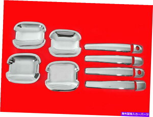 �N���[���J�o�[ �X�e�����X�X�`�[���N�����h�A�n���h��+98-04�����Z�f�XW163 M�N���X�̃J�o�[�V�F�� Stainless Steel Chrome Door Handles+Cover Shell For 98-04 Mercedes W163 M Class