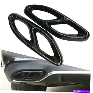 N[Jo[ XeXrC}t[`bvJo[AEgbgubNNtBbg16-19 X253 GLC300 Stainless Exhaust Muffler Tip Cover Outlet Black chrome Fits 16-19 X253 GLC300