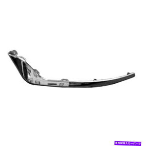 �N���[���J�o�[ FO1046111�V���������p�t�����g�h���C�o�[�o���p�[�J�o�[���[���f�B���O�t�B�b�g2019-20�t���[�W���� FO1046111 New Replacement Front Driver Bumper Cover Molding Fits 2019-20 Fusion�y���s�A���i�z