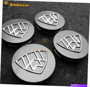 N[Jo[ zC[Z^[nuLbvJo[ZbgZbgZbgZbgNXW221 W222 Wheel Center Hub Caps Cover Set for C E S-Class W221 W222