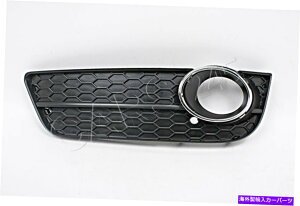 N[Jo[ {̃AEfBA5 08-12tgop[tHOAE^[O +NgJo[Zbg Genuine AUDI A5 08-12 Front Bumper Fog Outer Grille + Chrome Trim Cover LEFT SET