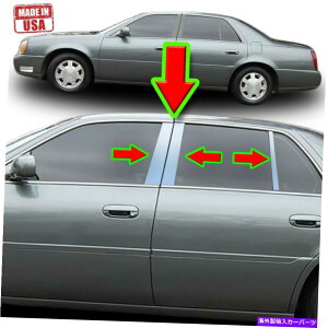 N[Jo[ Cadillac Deville/DTS 00-11 6PCZbghAJo[|Xgp̃Ng Chrome Pillar Trim for Cadillac Deville/DTS 00-11 6pc Set Door Cover Post