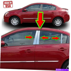 N[Jo[ YZg̃Ngi4DRj07-12 6PCZbghAJo[|Xg Chrome Pillar Trim for Nissan Sentra (4dr) 07-12 6pc Set Door Cover Post