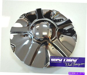 N[Jo[ KMC V2NzC[Z^[LbvJo[7 "p[g1001445 WCWFK182 KMC V2 Chrome Wheel RIM Replacement Center Cap Cover 7" Part#1001445 WCWFK182