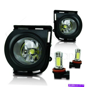 N[Jo[ 2008-2010 Scion XBtHOCgW/C[LbgCOB LEDd - NA 2008-2010 Scion XB Fog Lights w/Wiring Kit & COB LED Bulbs - Clear
