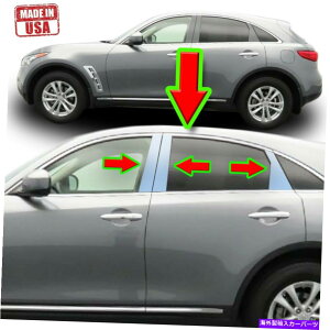 �N���[���J�o�[ Infiniti FX35/FX50/F45/QX70/Q70 09-19 6PC�Z�b�g�J�o�[�p�N�������g���� Chrome Pillar Trim for Infiniti FX35/FX50/F45/QX70/Q70 09-19 6pc Set Cover�y���s�A���i�z