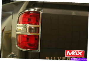 �N���[���J�o�[ TLCH105-2015-2018 Chevy Silverado 3500hd��d�^�e�[�����C�g�N�����g�����J�o�[ TLCH105 - 2015-2018 Chevy Silverado 3500HD Dually Taillight Chrome Trim Covers