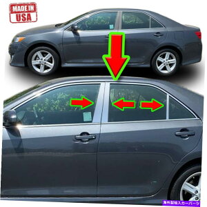 N[Jo[ g^J̃Ns[g12-17 6pcZbghAJo[~[|Xg Chrome Pillar Trim for Toyota Camry 12-17 6pc Set Door Cover Mirrored Post