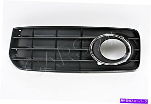 N[Jo[ {̃AEfBA5 S5 08-2012 S-LINEop[tHOO +NgJo[Zbg Genuine AUDI A5 S5 08-2012 S-Line Bumper Fog Grille + Chrome Trim Cover LEFT SET