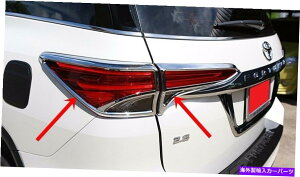 N[Jo[ g^j[tH[`i[2016Ne[CgJo[ii3Mt TOYOTA NEW FORTUNER 2016 CHROME TAIL LIGHT COVER GOODS QUALITY INSTALL WITH 3M
