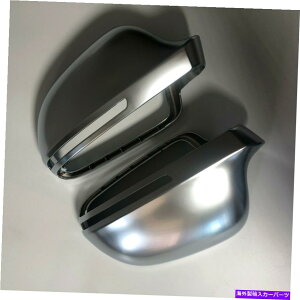 N[Jo[ AEfBA8 08-09 D3̓dC߂N}bgVo[~[Jo[Jo[Lbv electroplating chromed matte silver mirror cover cap for Audi A8 08-09 D3