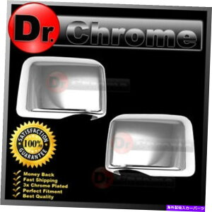�N���[���J�o�[ 04-08 FORD F150�g���b�N�g���v���N�������b�L�~���[�J�o�[1XPAIR XL STX MC67402 04-08 Ford F150 Truck Triple Chrome Plated Mirror Cover 1xPair XL STX MC67402