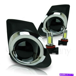 N[Jo[ 2011-2013g^J[tHOvw/zLbgRuLEDd - X[p[X[N 2011-2013 Toyota Corolla Fog Lamps w/Wiring Kit & COB LED Bulbs - Super Smoke