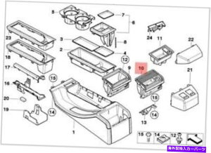 �N���[���J�o�[ �{����BMW 3 E46���A�A�b�V���g���[�J�o�[�u���b�N�V�������c�N����8258280 Genuine BMW 3 E46 REAR ASHTRAY WITH COVER BLACK SCHWARZ CHROME 8258280�y���s�A���i�z