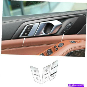 �N���[���J�o�[ BMW X5 G05 2019-2021 ABS Chrome Electric Seat�����J�o�[5PCS�ɓK������ Fit For BMW X5 G05 2019-2021 ABS Chrome Electric Seat Adjustment Cover Trim 5PCS�y���s�A���i�z