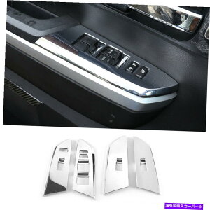 N[Jo[ g^ch2014-2021NEBhEtgplXCb`Jo[g4PCSɓK Fit For Toyota Tundra 2014-2021 Chrome Window Lift Panel Switch Cover Trim 4PCS