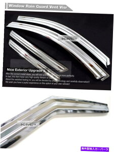 N[Jo[ EBhETʋC+EBhEVgq_C11-16 ELANTRA MDpNJo[ Window Sun Vent Visor+Window Sill Trim Chrome Cover For HYUNDAI 11-16 Elantra MD