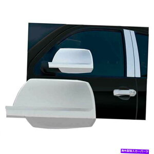 N[Jo[ 2008-2020g^ZRCÃv~AFXNt~[Jo[ Premium FX Chrome Full Mirror Covers for 2008-2020 Toyota Sequoia