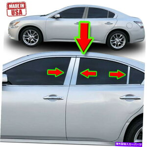 N[Jo[ Yő̃Ng09-15i4DRZ_j6pcZbghAJo[|Xg Chrome Pillar Trim for Nissan Maxima 09-15 (4dr Sedan) 6pc Set Door Cover Post