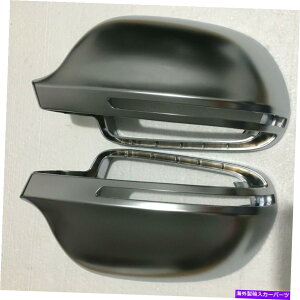 N[Jo[ AEfBA5 07-10 B8 S5 RS5p̃N}bgVo[~[Jo[TChAVXg chromed matte silver mirror cover for Audi A5 07-10 B8 S5 RS5 with side assist
