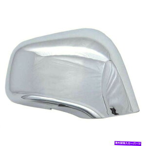 N[Jo[ ~[Jo[13-15GR[CX/CXL [Chrome]v~AFX̐MJbgAEg Mirror Covers w/o Signal Cutouts for 13-15 Encore CX/CXL [Chrome] Premium FX