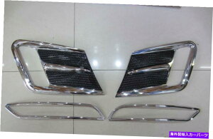 N[Jo[ A+tgtHOCgJo[2014-2016{{XC60tHOCgZbg̃tgtHOCggN Rear+Front Fog Light Cover trim Chrome for 2014-2016 Volvo XC60 Fog Light Set