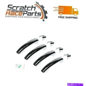 N[Jo[ Putco400440tBbg14-17Vo[h/VGGNXeAhAnhJo[N[ Putco 400440 Fits 14-17 Silverado/Sierra Exterior Door Handle Cover-Chrome