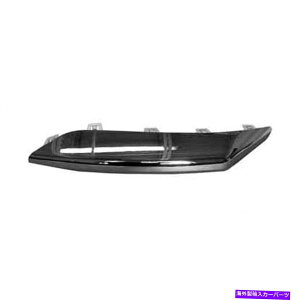 N[Jo[ pNvX`bNhCo[TChtgAbp[op[Jo[[fBO Replacement Chrome Plastic Driver Side Front Upper Bumper Cover Molding
